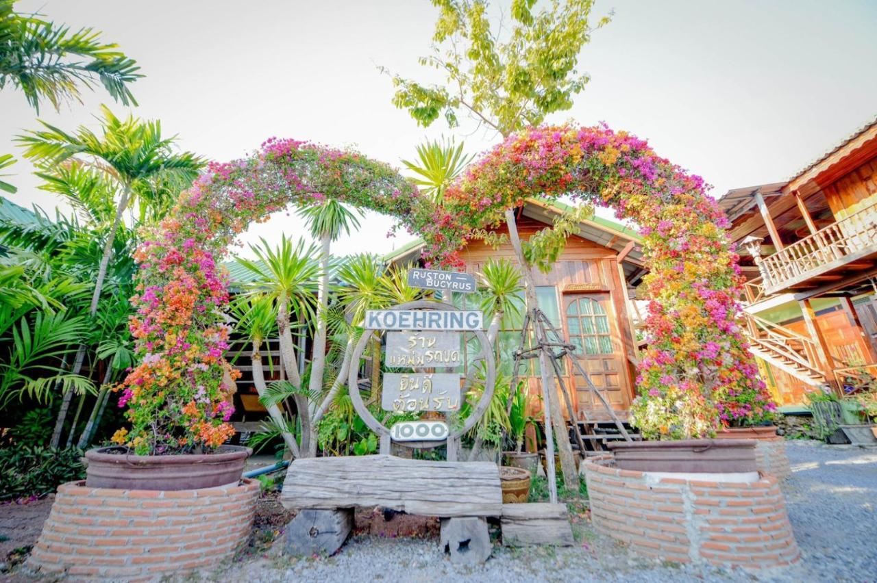 Mrk Resort & Massage Lop Buri Exterior foto