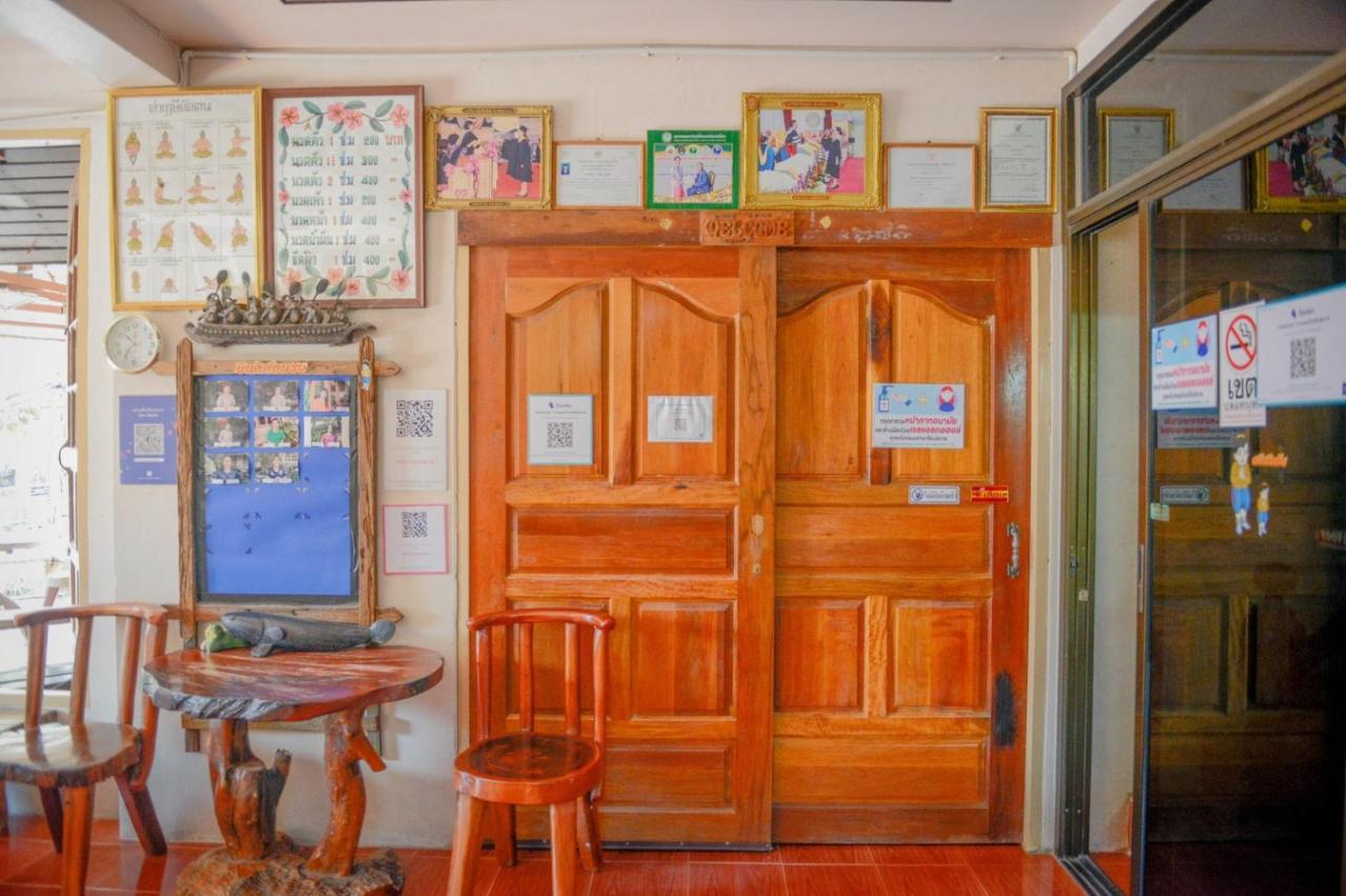Mrk Resort & Massage Lop Buri Exterior foto