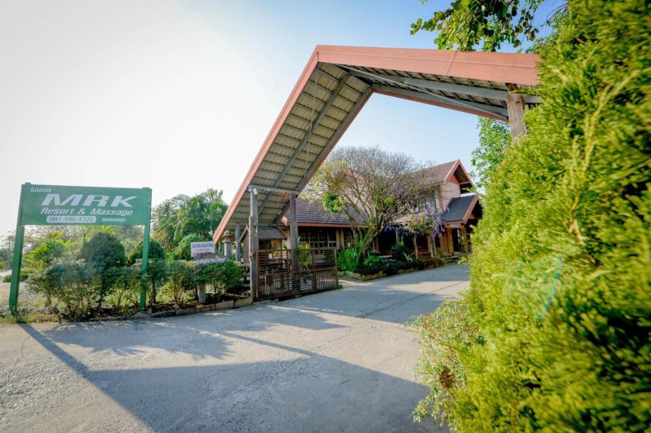 Mrk Resort & Massage Lop Buri Exterior foto